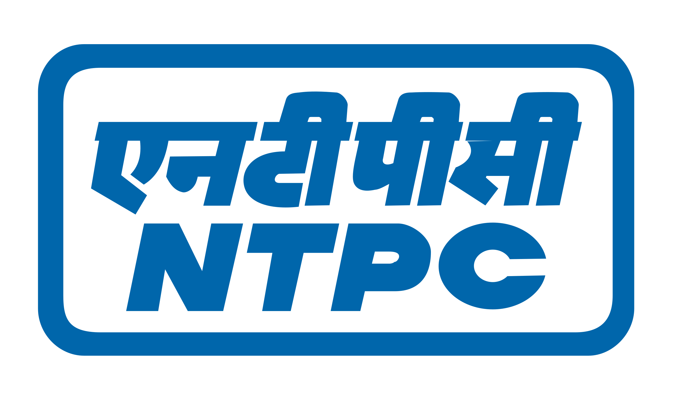 NTPC Subsidiary Starts Commercial Operations for 800 MW Unit logo