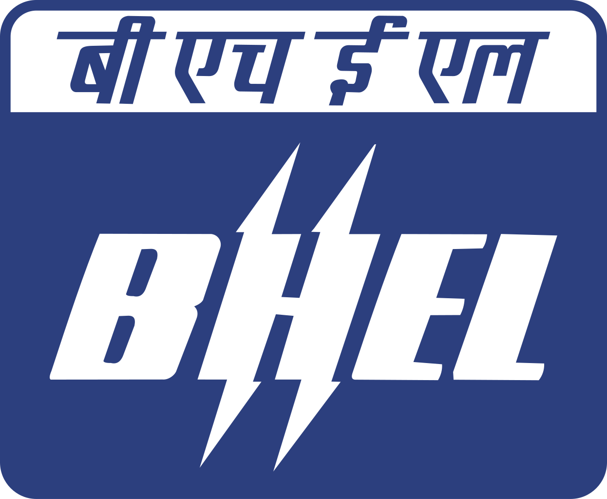 BHEL Secures Captive Power Plant Contract from SAIL logo